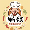 湖南幸厨湘菜预制菜企业店