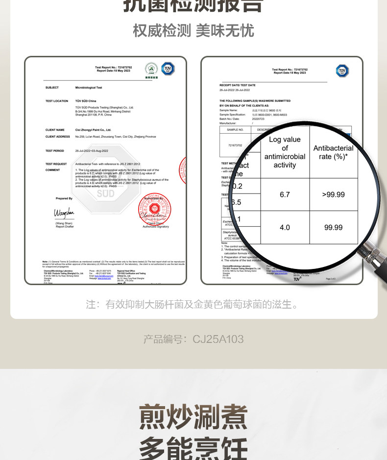 Плиты 苏泊尔电炒锅家用多功能一体炒菜电锅大容量电火锅不粘宿舍电热锅 Supor