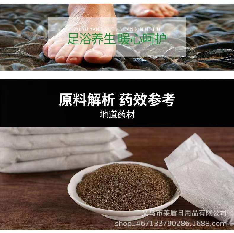 [详情-08.jpg]
