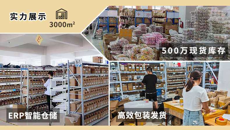 [详情连接.jpg]