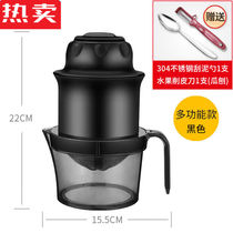 Zhiqin multifunctional manual juicer orange juice watermelon squeezer lemon squeezer small fruit pressing artifact dish