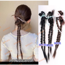 French system codified spark braid magazine horizon wig simulation hair circle wig photography