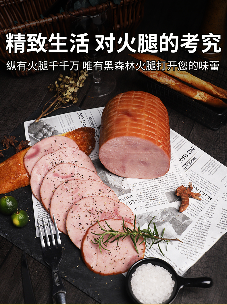O1CN01EuTllP2FO3ZWvsfZ3_!!2216190668869-0-scmitem6000.jpg