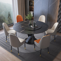 Dining table modern simple light luxury slate dining table and chair combination furniture for Nordic small apartment round dining table with turntable