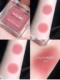 má hồng juduoll màu cam đơn sắc chính hãng trang điểm nude tự nhiên 35 sun red 06 high gloss juduo sửa chữa khả năng tích hợp tấm 38 - Blush / Cochineal