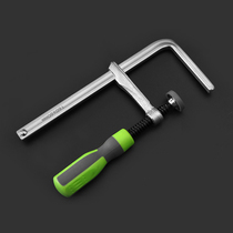 Makita track clamp woodworking F clamp woodworking track clamp carpentry table hole clamp adapted to Festo Makita track