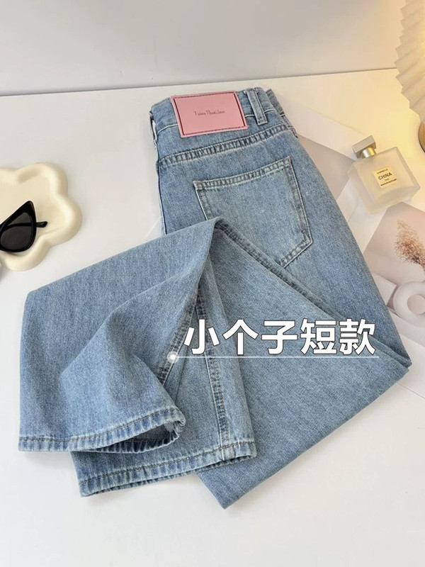 150cm Short Petite Light-Colored Straight-Leg Jeans for Women Early Autumn Outfit 145cm Plus Size Loose Wide-Leg Floor-Length Pants XS 150cm Short Petite Light-Colored Straight-Leg Jeans for Women Early Autumn Outfit 145cm Plus Size Loose Wide-Leg Floor-Length Pants XS