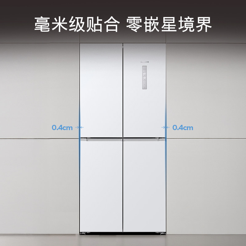 西门子KC88BE120C冰箱图片