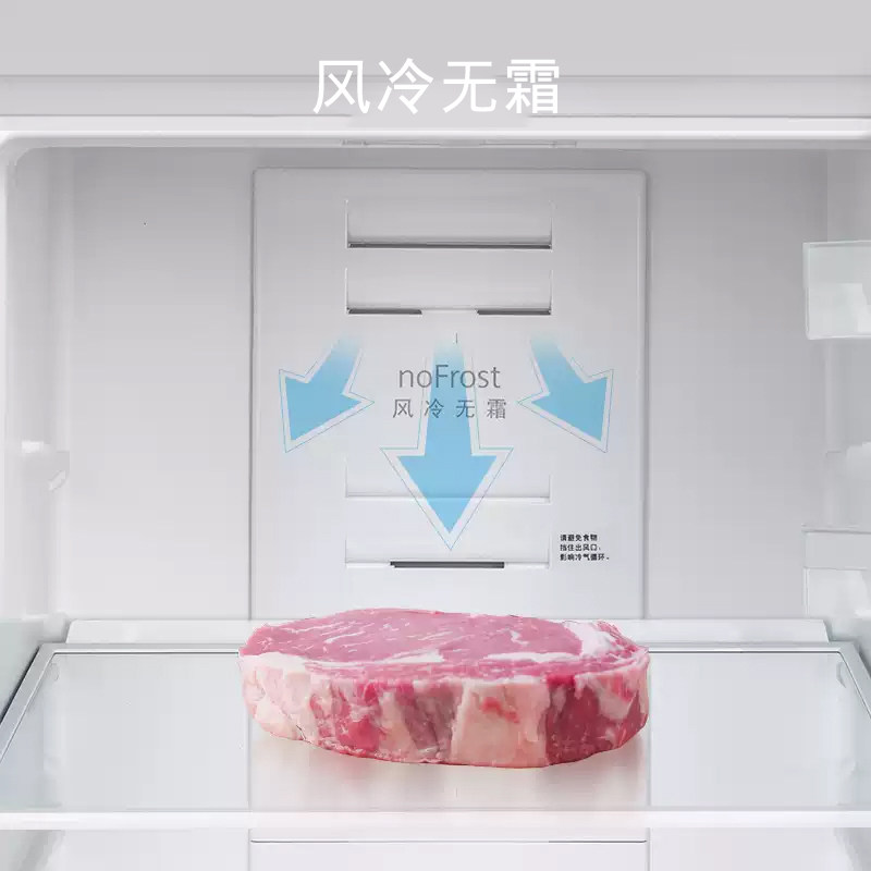 西门子KG32NV21EC冰箱图片