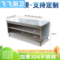 Cabinet 4 kitchen stainless steel kitchen table workbench household commercial 30 storage cabinet sliding door welded whole