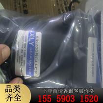 6IK200RGU-CF 6GU-20K new with packaging