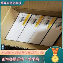 Spot TURCK TBEN-L4-8IOL 6814082 full