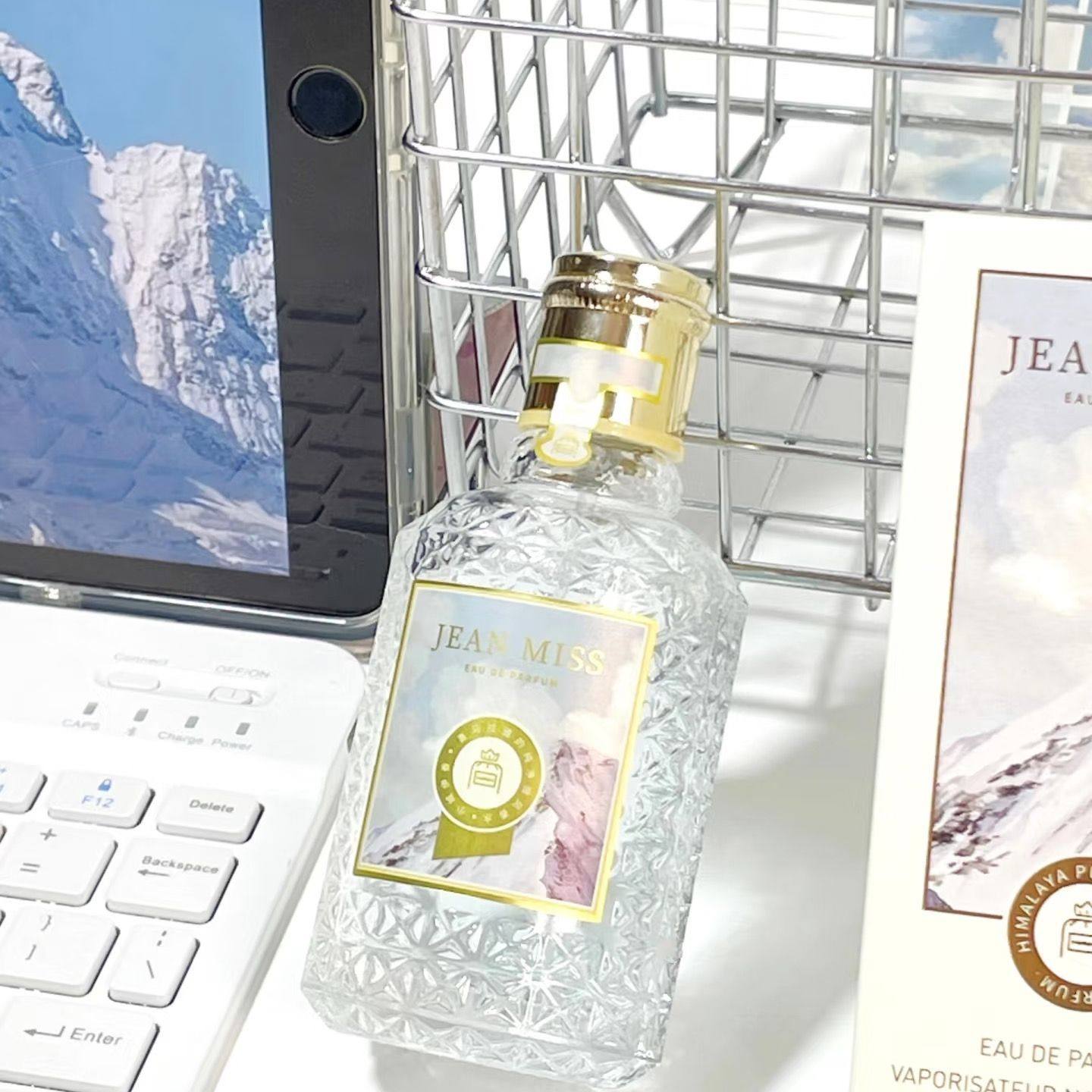 江直树高冷学霸人设崩成渣渣，我再也无法直视《恶作剧之吻》了！_手机凤凰网, image size:1440x1440