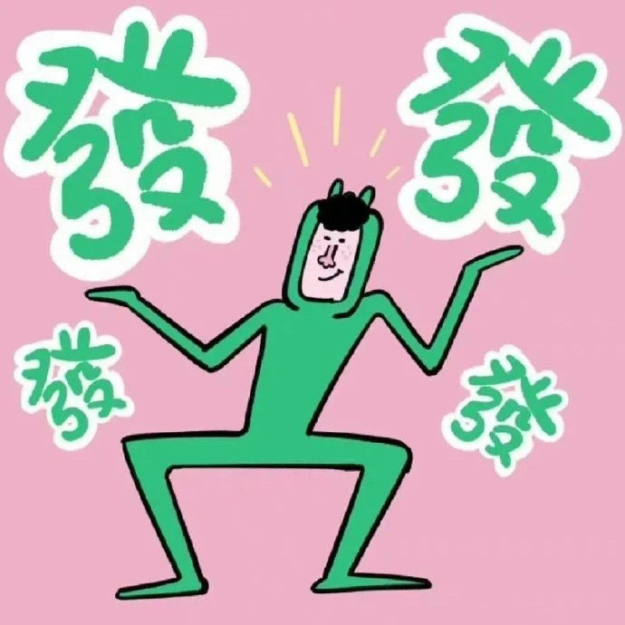 龙焱淼