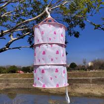 3 - 6 layers of students girl white collar protection privacy protection anti - exposure bra private sunclothes basket drying net pocket