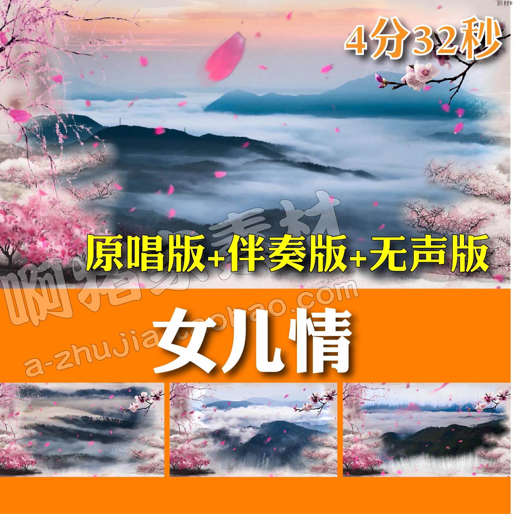 抖音热门神曲西游记，绝绝子！你还没听过？赶紧上车！