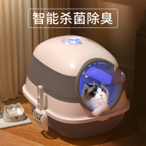 Extra large automatic deodorizing cat litter box fully enclosed toilet deodorizing cat litter box cat litter box deodorizing cat litter box