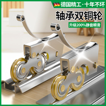 German wardrobe door pulley sliding door bottom pulley sliding door track guide pulley kitchen roller floor pulley