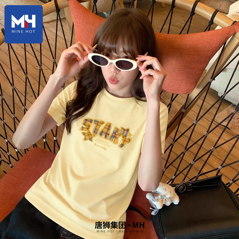 Tangshi Group Mh Ice Silk Short Sleeve Women's 2026 New Summer Thin Sunscreen Sports Top Cool Quick-Dry T-Shirt X
