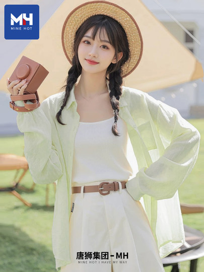 Tangshi Group Women's Shirt 2025 New Summer Thin Outerwear Autumn Cardigan High-End Sun Protection Shirt X