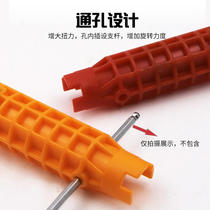 Tool wrench adjustable wrench hot water tank wrench faucet socket wrench with level