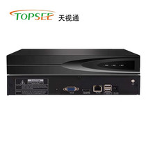 Shenzhen Tianshitong seetong 9-channel 10-channel video recorder H265 encoding