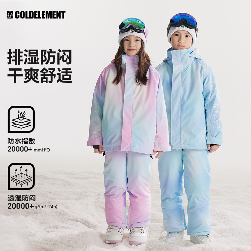 Cold element 2024 new autumn/winter kids' ski suits 🏂 Waterproof ...