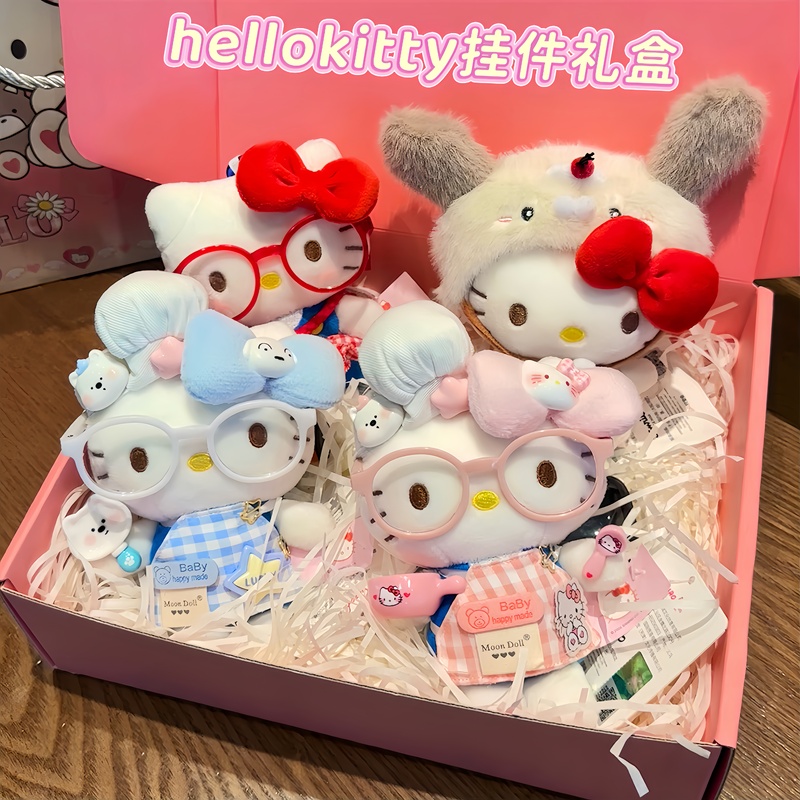Authentic Hello Kitty Gift Box Doll Pendant Birthday Gift for Girls to Give to Best Friends, Girlfriends, Valentine's Day, Mother's Day