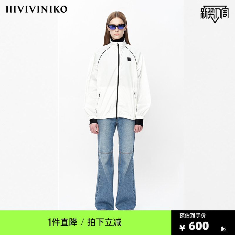 [Designer Model] New Autumn/Winter Product: Women's Sports Jacket in High-Density Taffeta J330350003A