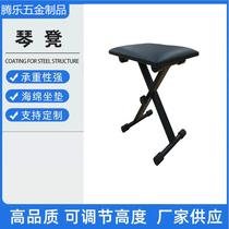AS Adjustable Upgraded Dual-Purpose Office Step Stool Lunch Break Lift Folding Piano Stool Foot Stool Foot Rest