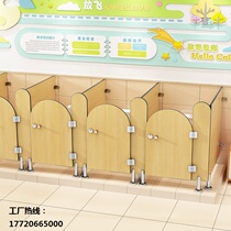 Kindergarten toilet partition school children waterproof partition with door toilet baffle wood grain partition board low partition
