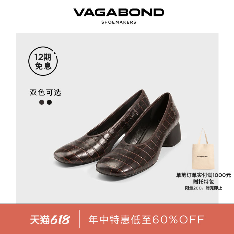 Vagabond Livia Celebrity Style Women's Leather Round-Toe Shallow Single Shoes High Heels 2026 Spring and Summer Series