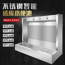 Chongqing 304 stainless steel urinal tank wall-mounted urinal school factory stainless steel long vertical urinal