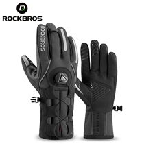 ROCKBROS Adjusatble Cycling Gloves Reflective Screen Touch W