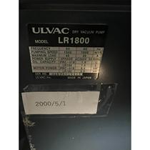 () ULAVC Dry Pump LR1800 imported from Japan very good quality negotiable price