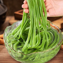 (Chat Xiaoxian) Gong Cai Dried Member Exclusive Priority Purchase 80g