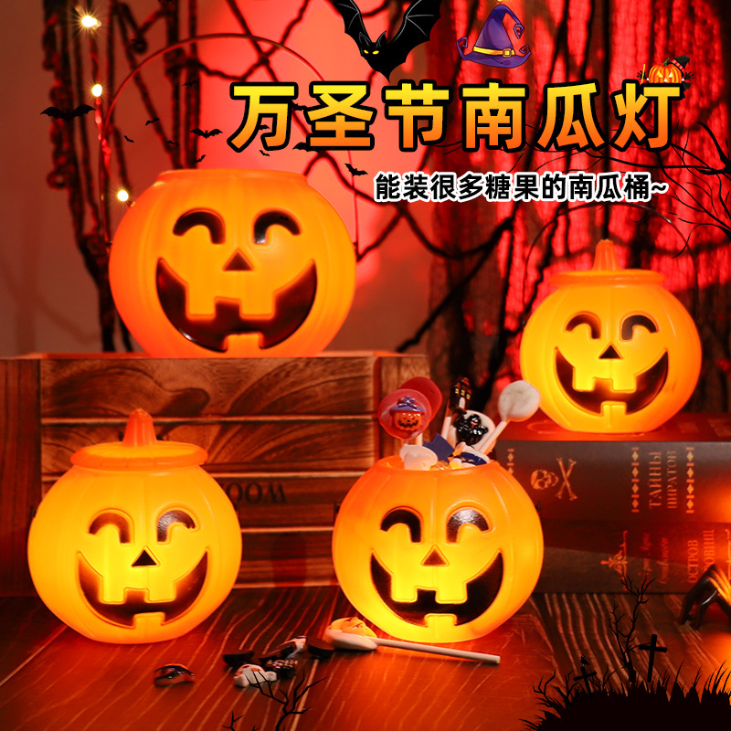 Halloween To Blame Glowing Pumpkins Barrel Plastic Pendant Prop Decorations Swing with Pumpkin Lights-Taobao