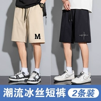 Шорты DK13 - M Mark Khaki (нижний левый принцип) + Шорты DK13 - Без линейки с малой маркой Черная (нижняя левая печать)