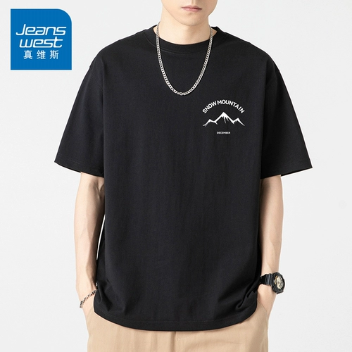 Хлопковая брендовая футболка с коротким рукавом, оверсайз