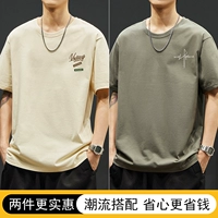 Маленькая этикетка Victoty Abricot Color + маленькие линии метки бесплатно Will Grey Brown