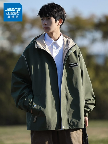 Мужская демисезонная осенняя куртка, толстовка с капюшоном для отдыха, альпинистский ветрозащитный плащ