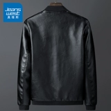 Демисезонная осенняя приталенная ветрозащитная куртка