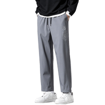 Real Vis Casual Pants Men 2023 Fall New Korean version Trend Straight Loose Casual Sports Long Pants Man