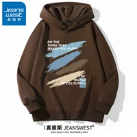 Темно -коричневая чернила полоса