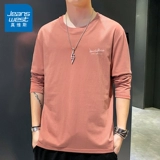 Лонгслив для отдыха, осенний, большой размер