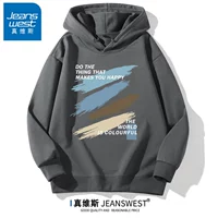 Глубокая чернила полоса