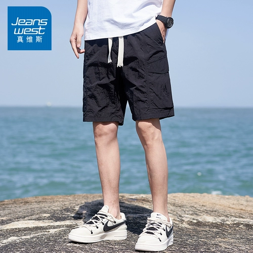 Летние тонкие шорты, шелковые штаны для отдыха, «Холодное сердце», свободный прямой крой