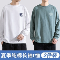 Xiaobiao Jungle Adventure Белый + Xiaobiao STATION Матча Зеленый