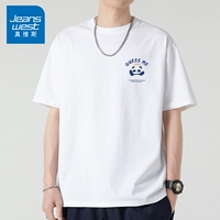 Маленький ярлык догадываться