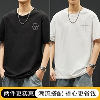 Маленькая марка Br Black + маленькая линии линий без воли белый